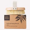 Natural Fibre Dry Body Brush - Image 2